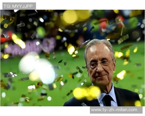 弗洛伦蒂诺推动皇马所有权模式改革以吸引外部资本投资新机遇 弗洛伦蒂诺推动皇马所有权模式改革以吸引外部资本投资新机遇