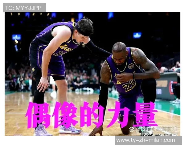 从落选秀到全明星里夫斯崛起重塑湖人未来与冠军蓝图