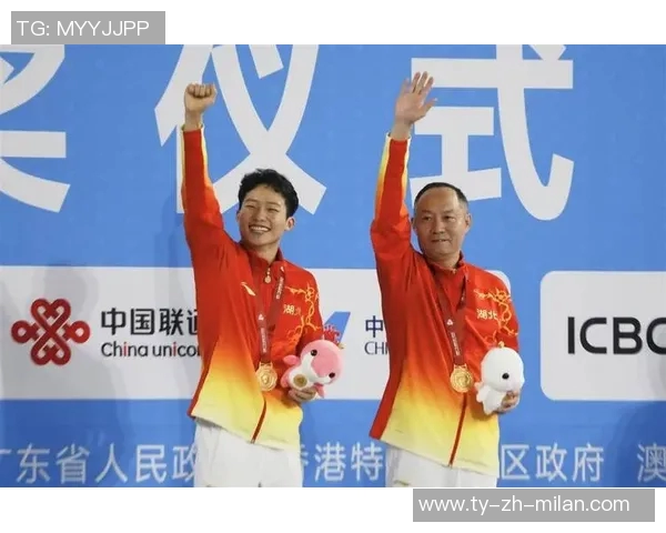 荆楚少年勇夺金牌湖北U20男足在十五运会中闪耀大湾区荣耀时刻 荆楚少年勇夺金牌湖北U20男足在十五运会中闪耀大湾区荣耀时刻