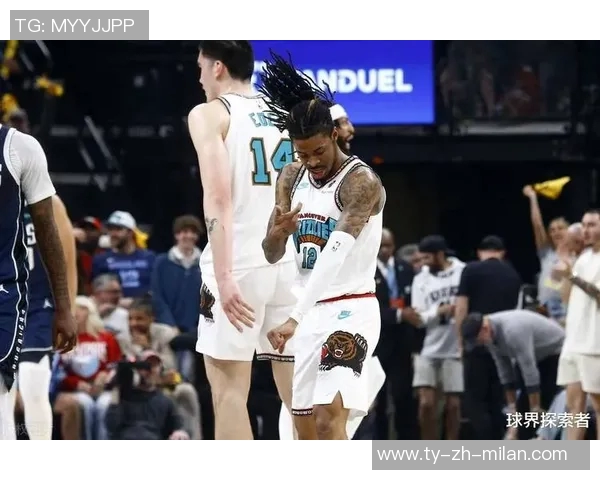 浓眉因伤缺席独行侠对灰熊比赛连续缺阵已达四场 浓眉因伤缺席独行侠对灰熊比赛连续缺阵已达四场