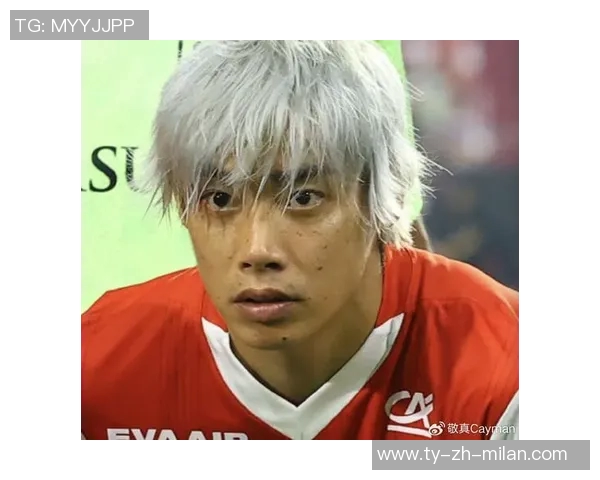 中村敬斗社交媒体庆祝胜利感恩伊东纯也精彩传中展现团队精神 中村敬斗社交媒体庆祝胜利感恩伊东纯也精彩传中展现团队精神