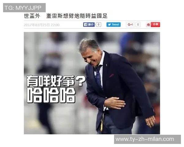 宫本恒靖回应退出亚足联传闻称日本足协从未考虑过新联盟 宫本恒靖回应退出亚足联传闻称日本足协从未考虑过新联盟