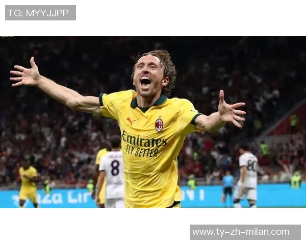 莫德里奇提前下班全场欢呼与阿莱格里温情拥抱瞬间回顾